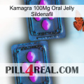 Kamagra 100Mg Oral Jelly Sildenafil 03